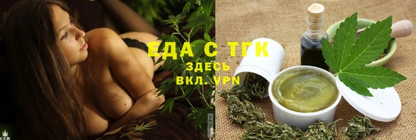 кокс Надым