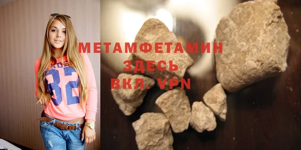 героин Наволоки