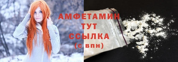 кокс Надым