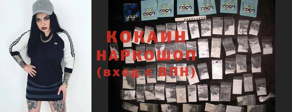 кокс Надым