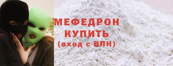 Альфа ПВП Навашино