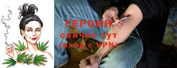 кокс Надым