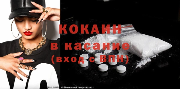 кокс Надым