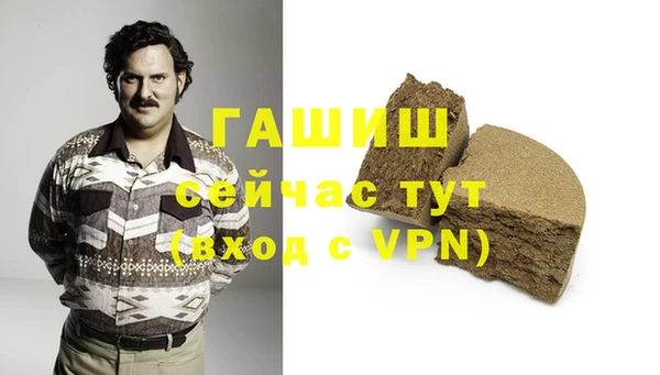 героин Наволоки