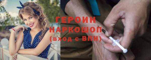 Альфа ПВП Навашино