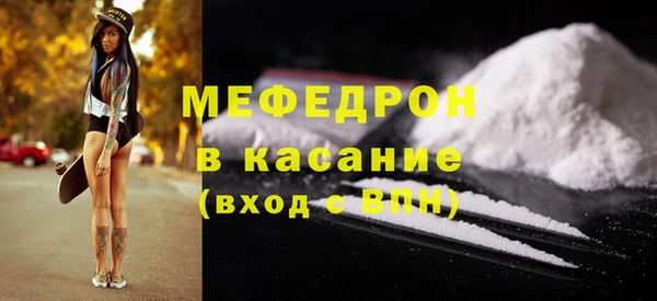 героин Наволоки