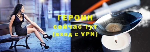 меф VHQ Нестеровская
