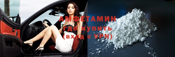 Альфа ПВП Навашино