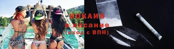 героин Наволоки