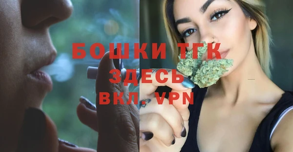кокс Надым