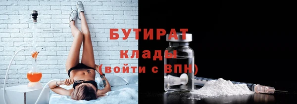 кокс Надым