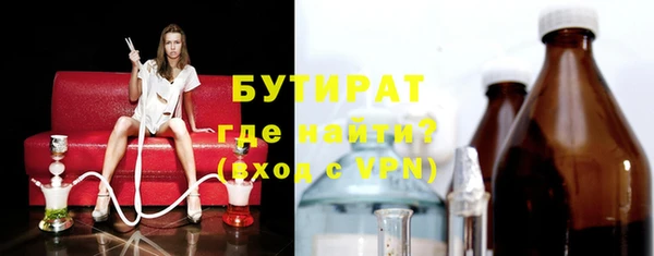 героин Наволоки
