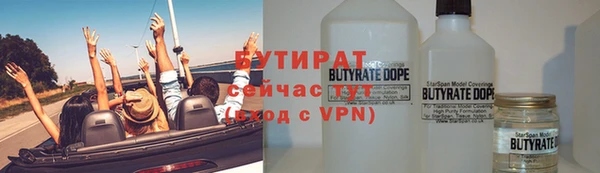 Альфа ПВП Навашино