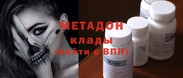 кокс Надым