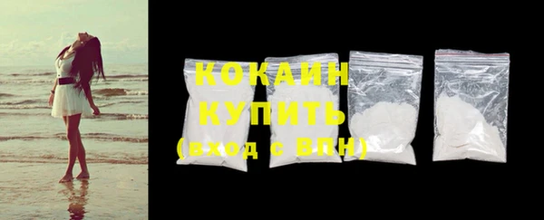 каннабис Ижевск