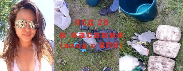 метадон Тольятти