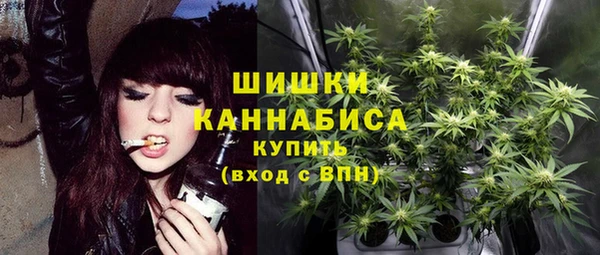 героин Наволоки