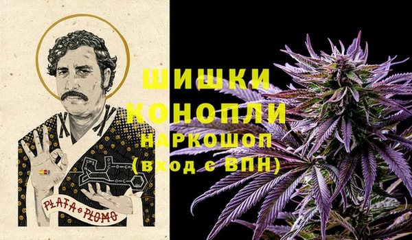 Альфа ПВП Навашино