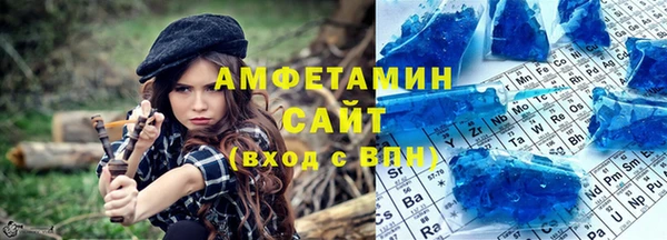 кокс Надым