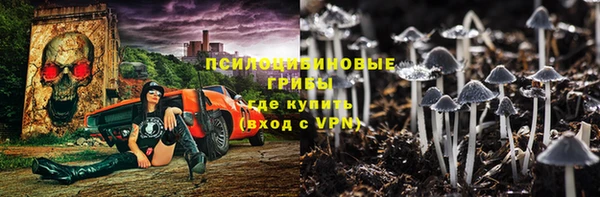 героин Наволоки