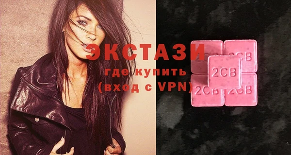 кокс Надым