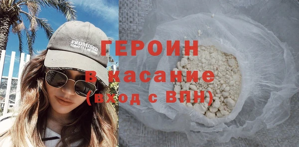 кокс Надым
