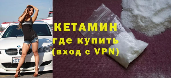 кокс Надым