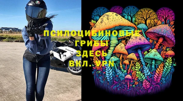 кокс Надым