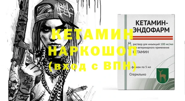 Альфа ПВП Навашино