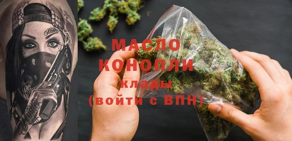 Альфа ПВП Навашино