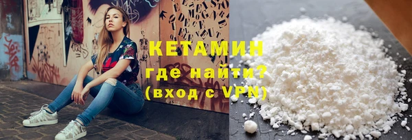 героин Наволоки