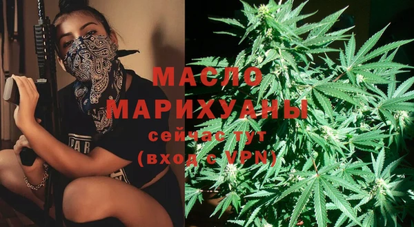 Альфа ПВП Навашино