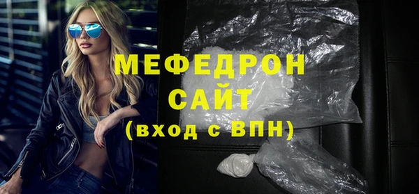 ПСИЛОЦИБИНОВЫЕ ГРИБЫ Барнаул