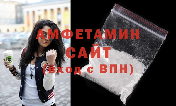героин Наволоки