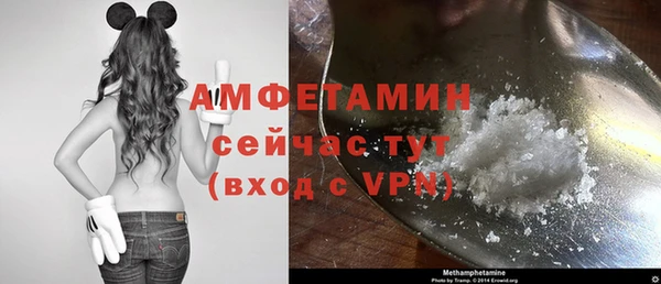 героин Наволоки