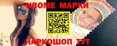 PSILOCYBIN Первоуральск