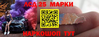 прущие грибы Пенза