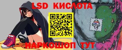 прущая мука Партизанск