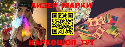 прущая мука Партизанск
