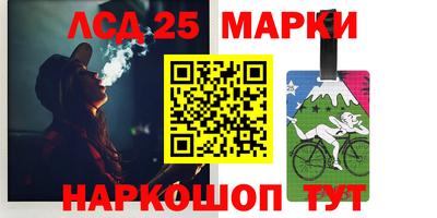 мдпв Пыть-Ях