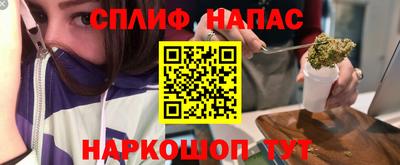 PSILOCYBIN Первоуральск