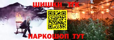 spice Пугачёв