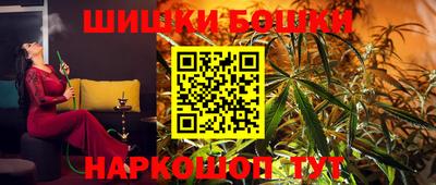 PSILOCYBIN Первоуральск