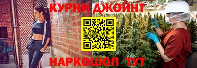 прущая мука Партизанск