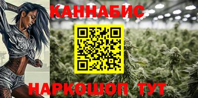 PSILOCYBIN Первоуральск