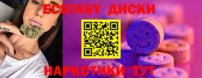 мдпв Пыть-Ях