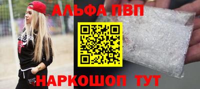 PSILOCYBIN Первоуральск
