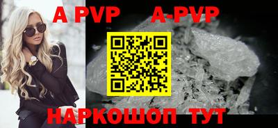 кокаин премиум Тверь