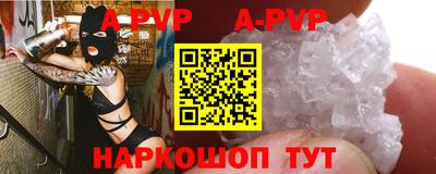 PSILOCYBIN Первоуральск