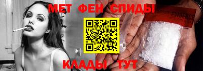 прущие грибы Пенза